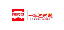 呈贡区合作客户
