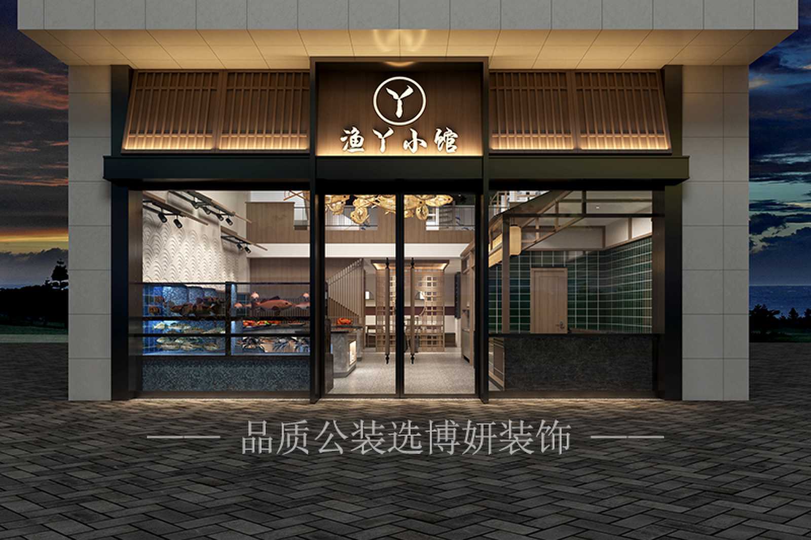 餐饮店装修效果图,呈贡区餐饮店装修,餐饮店设计,昆明呈贡区餐饮店装修,昆明餐饮店设计